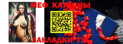 герыч Будённовск