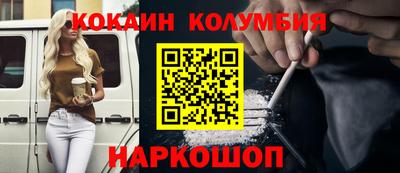 не бодяженный Бузулук
