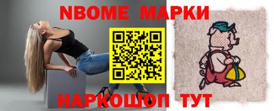 герыч Будённовск