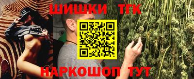 не бодяженный Бузулук