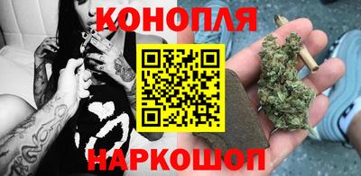 герыч Будённовск