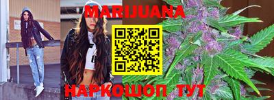 мефедрон мука Бугуруслан