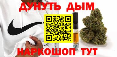 не бодяженный Бузулук