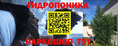 мефедрон мука Бугуруслан