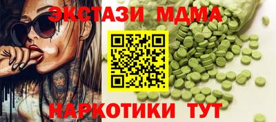 не бодяженный Бузулук