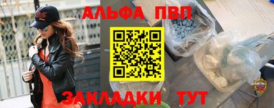 не бодяженный Бузулук