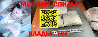 не бодяженный Бузулук