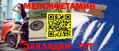 не бодяженный Бузулук