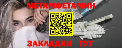 не бодяженный Бузулук