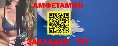 не бодяженный Бузулук