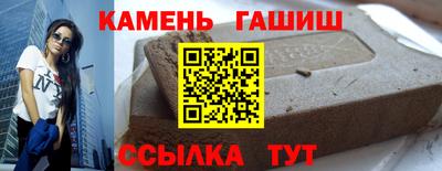 мефедрон мука Бугуруслан