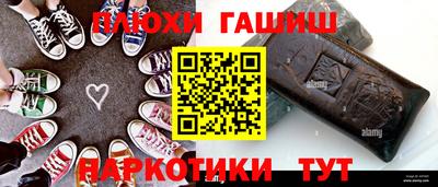 мефедрон мука Бугуруслан