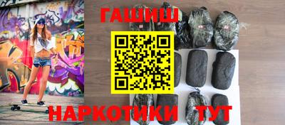 мефедрон мука Бугуруслан