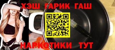 не бодяженный Бузулук