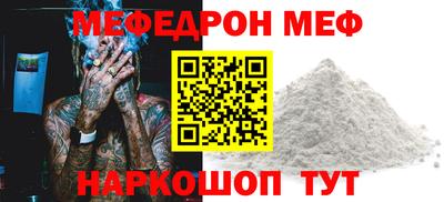 не бодяженный Бузулук